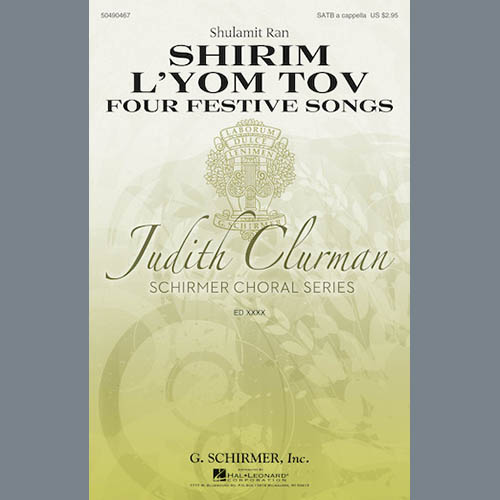 cover: Shirim L'Yom Tov: Four Festive Songs, Shulamit Ran