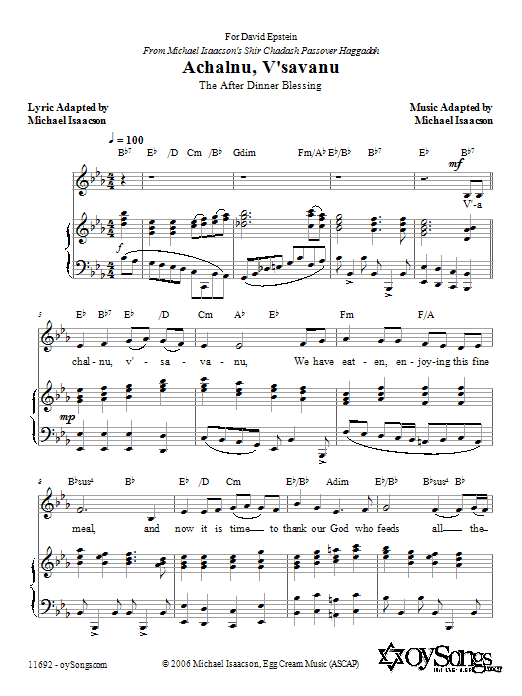 Product gallery: Page 1 of 1 Achalnu V'savanu, Michael Isaacson