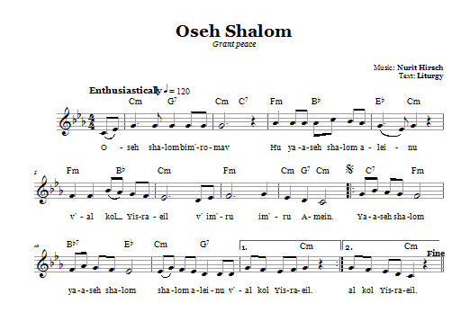 Produktgalerie: Seite 1 von 1 Oseh Shalom (Grant Peace), Nurit Hirsch