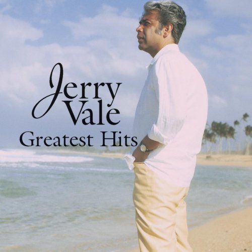 cover: And This Is My Beloved, Jerry Vale