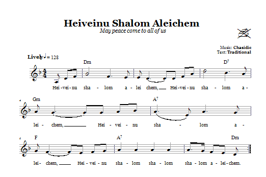 Product gallery: Page 1 of 1 Heiveinu Shalom Aleichem (May Peace Come To All Of You), Chasidic