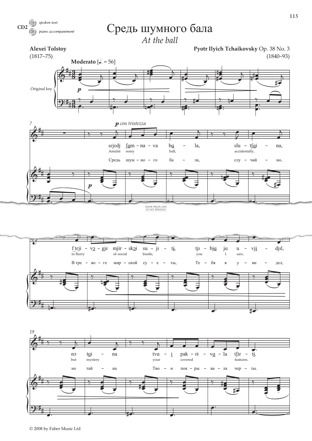 Product gallery: Page 1 of 1 At the ball (Op. 38 No. 3), Pyotr Ilyich Tchaikovsky