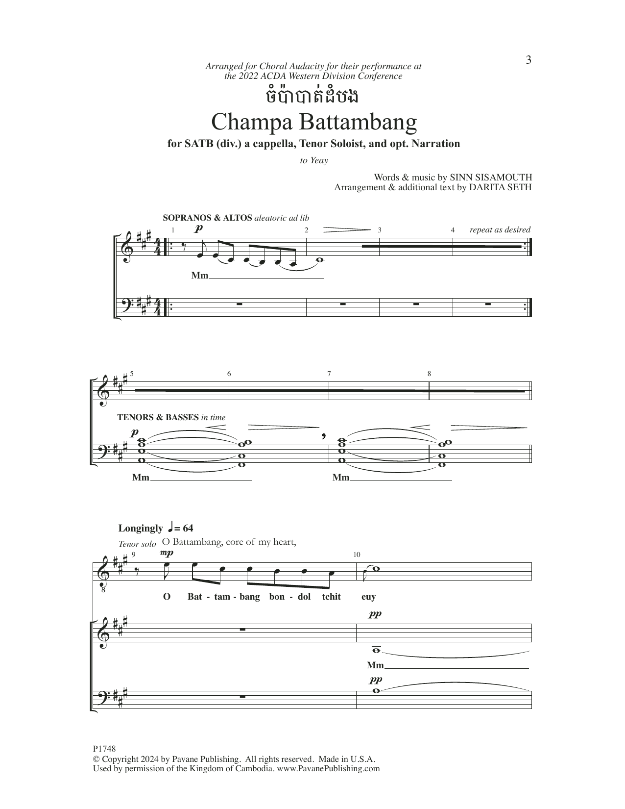 Produktgalerie: Seite 1 von 1 Champa Battambang (arr. Darita Seth), Sinn Sisamouth, Chor