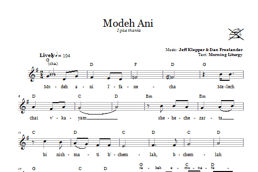 Product gallery: Page 1 of 1 Modeh Ani (I Give Thanks), Dan Freelander
