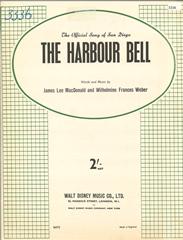 cover: The Harbour Bell, James Lee MacDonald, Gesang, Gitarre, Klavier