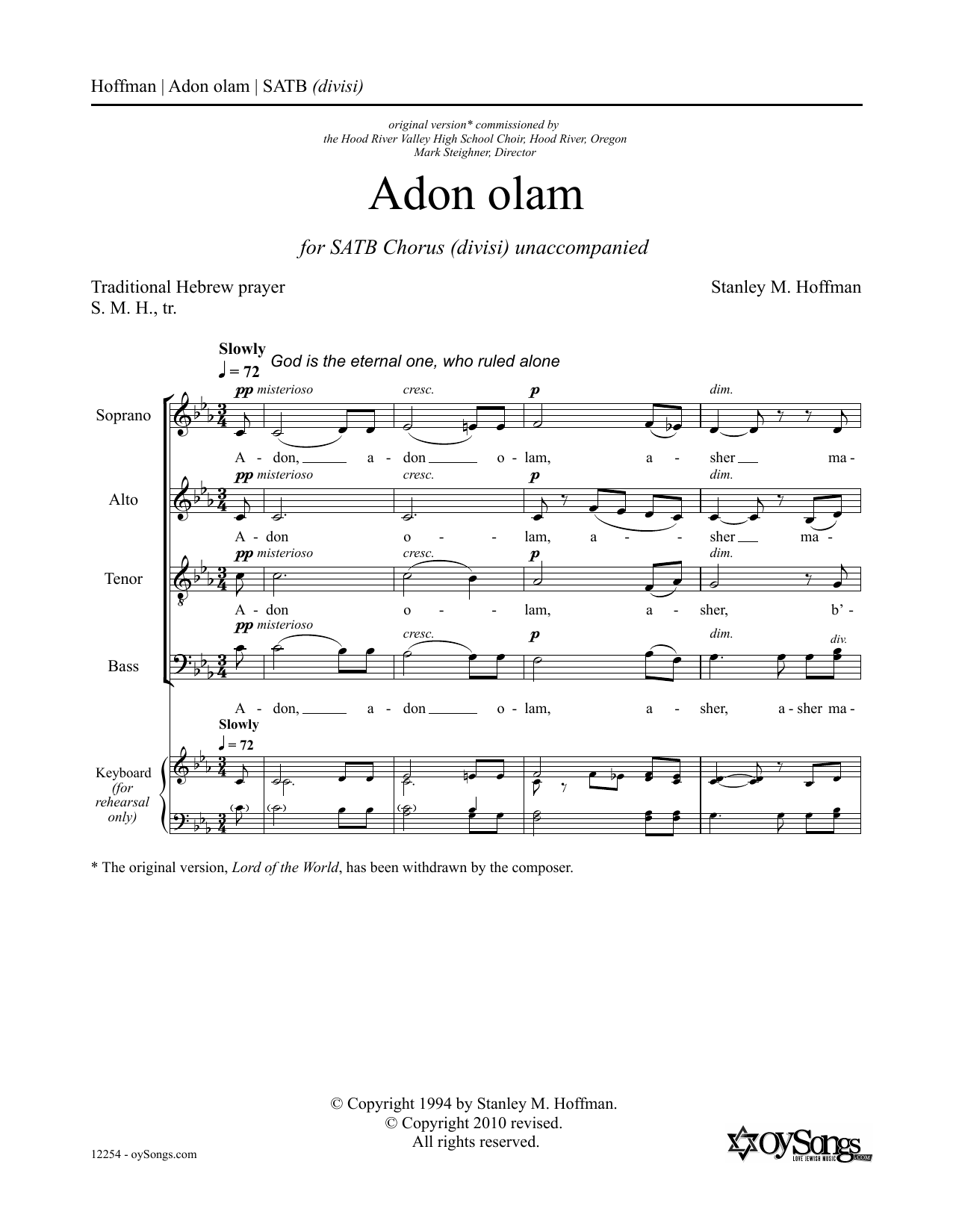 Product picture to: Adon Olam