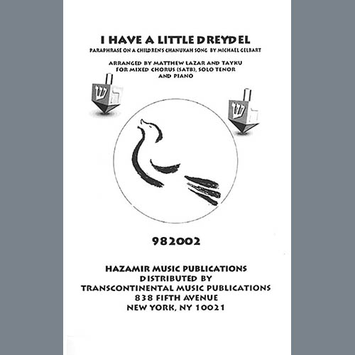 cover: I Have a Little Dreydel (arr. Matthew Lazar and Tayku), Michael Gelbart