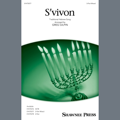 Produktbild zu: S'vivon (arr. Greg Gilpin)