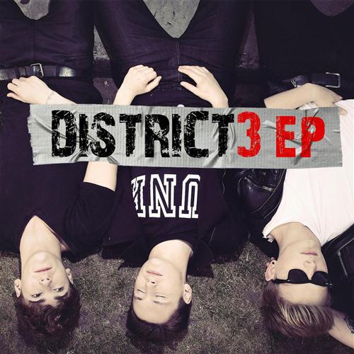 cover: Dead To Me, District 3