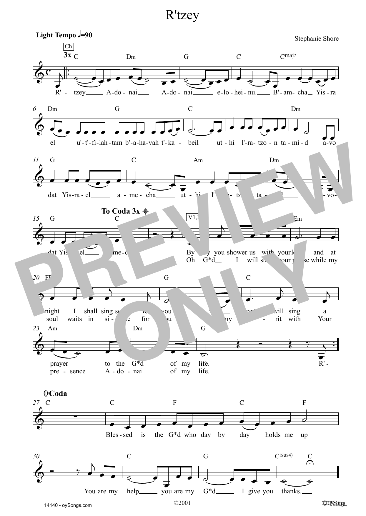 Produktgalerie: Seite 1 von 1 R'tzey, Stephanie Shore, Melodieinstrument