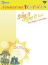 cover: Sing It And Say It, Gavin Mole, Gesang, Klavier