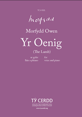 Produktbild zu: Yr Oenig