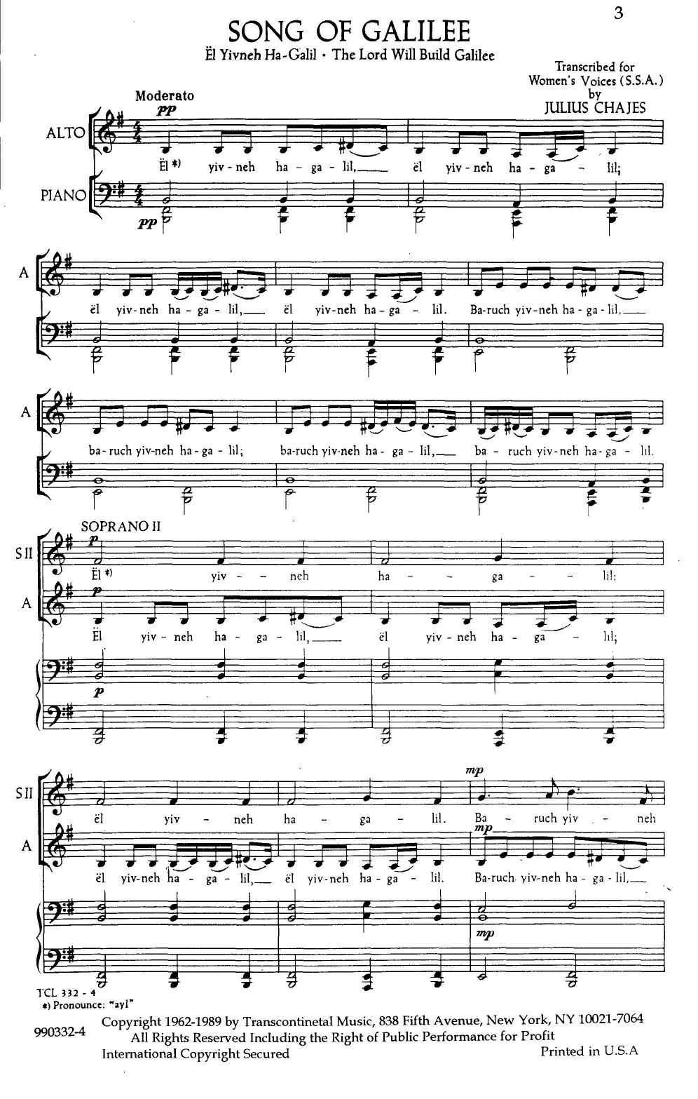 Produktgalerie: Seite 1 von 1 Eil Yivneh Hagalil (Song Of Galilee), Julius Chajes, Chor