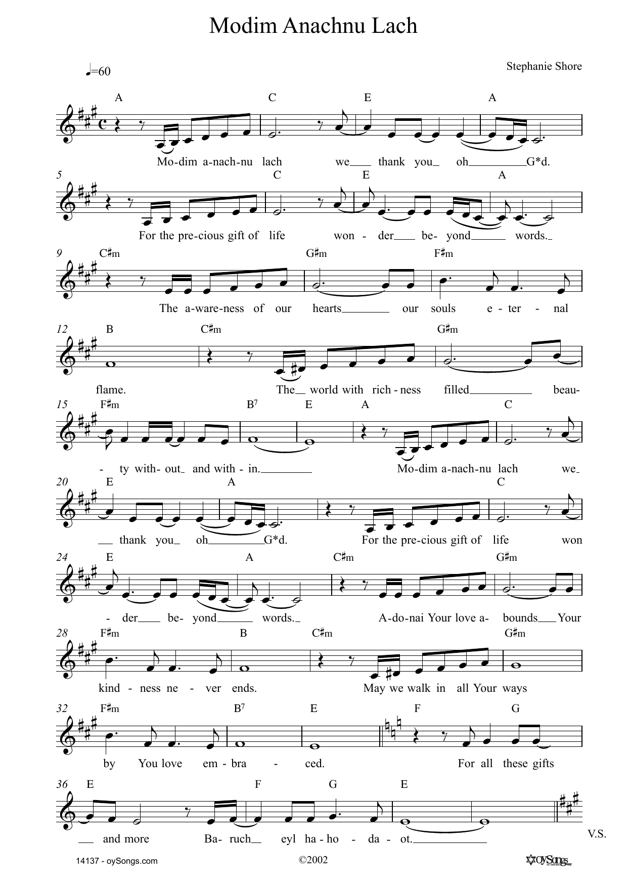 Produktgalerie: Seite 1 von 1 Modim Anachnu Lach, Stephanie Shore, Melodieinstrument