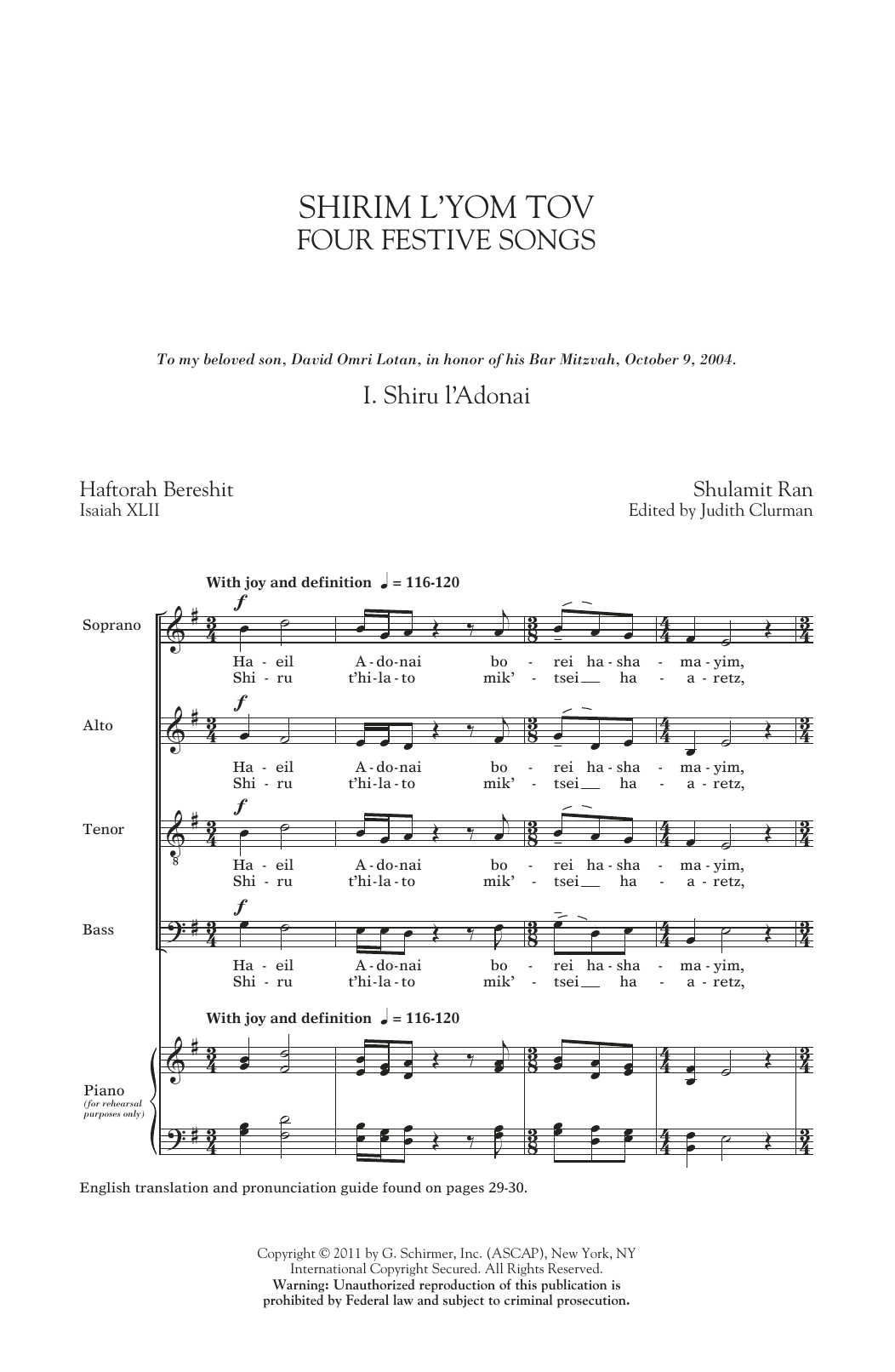 Produktbild zu: Shirim L'Yom Tov: Four Festive Songs