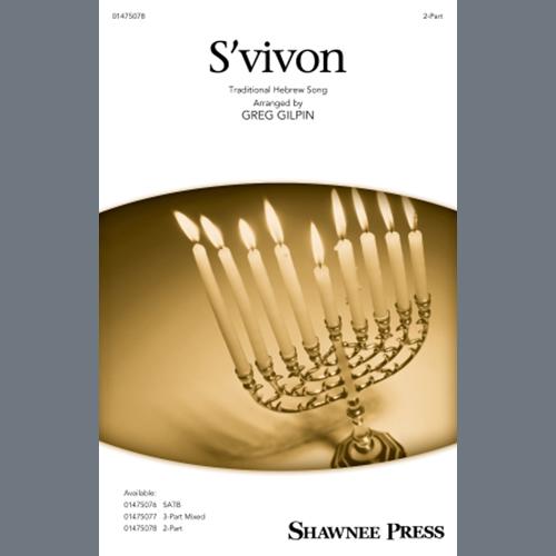 Produktbild zu: S'vivon (arr. Greg Gilpin)