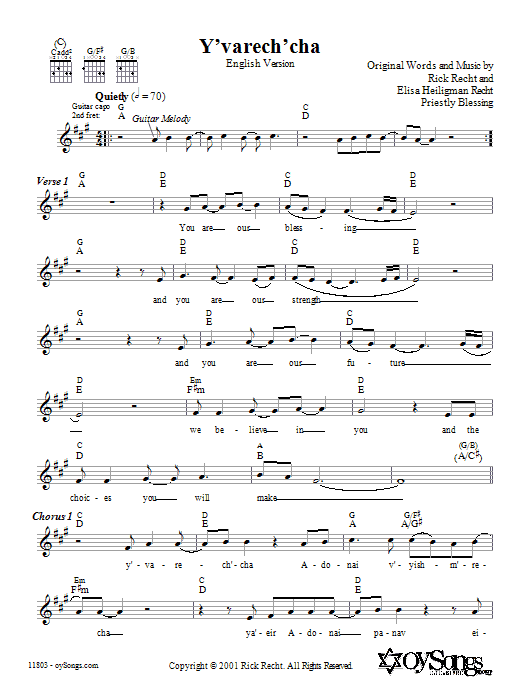 Product gallery: Page 1 of 1 Y'varech'cha (English Version), Rick Recht