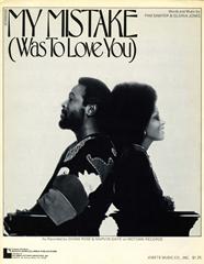 cover: My Mistake (Was To Love You), Marvin Gaye