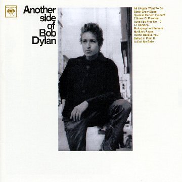 cover: My Back Pages, The Byrds, Bob Dylan, Gitarre