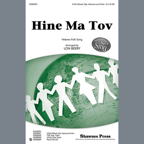 cover: Hineh Ma Tov, Lon Beery
