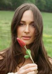 cover: Deeper Well, Kacey Musgraves, Gesang, Gitarre, Klavier