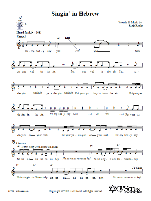 Product gallery: Page 1 of 1 Singin' In Hebrew, Rick Recht