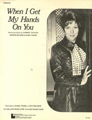 cover: When I Get My Hands On You, Diana Trask