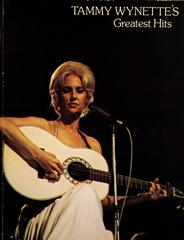 cover: We Sure Can Love Each Other, Tammy Wynette