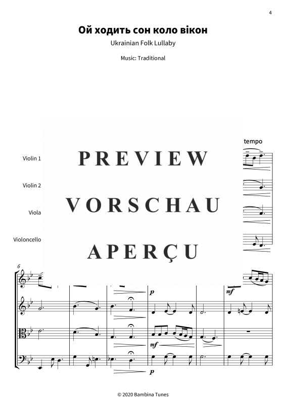 gallery: Three International Lullabies, , String quartet