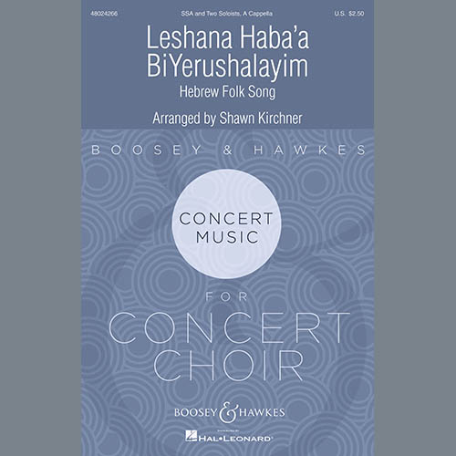 Product picture to: Leshana Haba'a BiYerushalayim