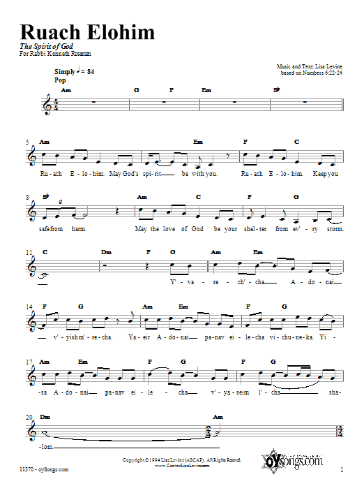 Product gallery: Page 1 of 1 Ruach Elohim, Lisa Levine