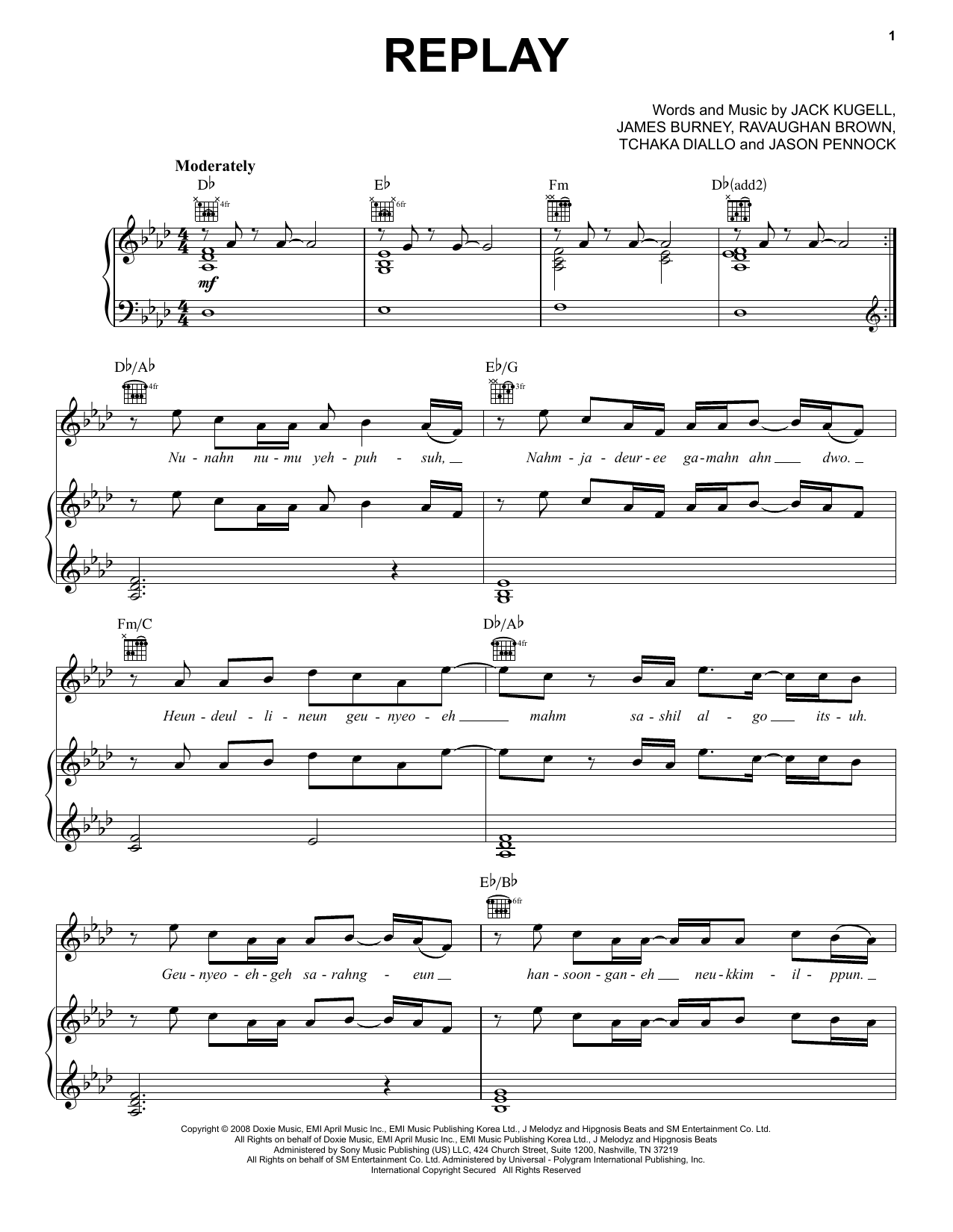 Produktgalerie: Seite 1 von 1 Replay, SHINee, Gesang, Gitarre, Klavier