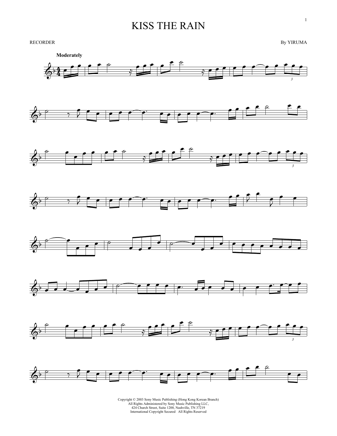 Product gallery: Page 1 of 1 Kiss The Rain, Yiruma