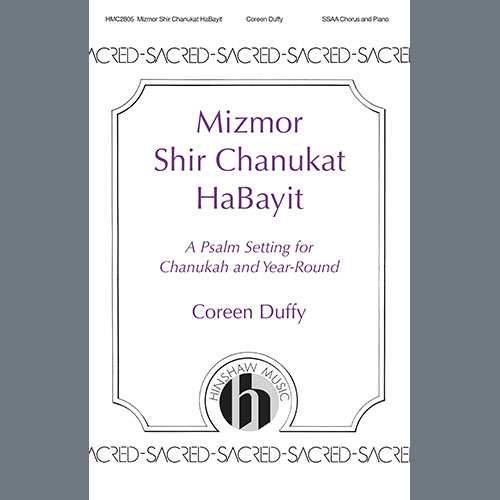 Produktbild zu: Mizmor Shir Chanukat HaBayit