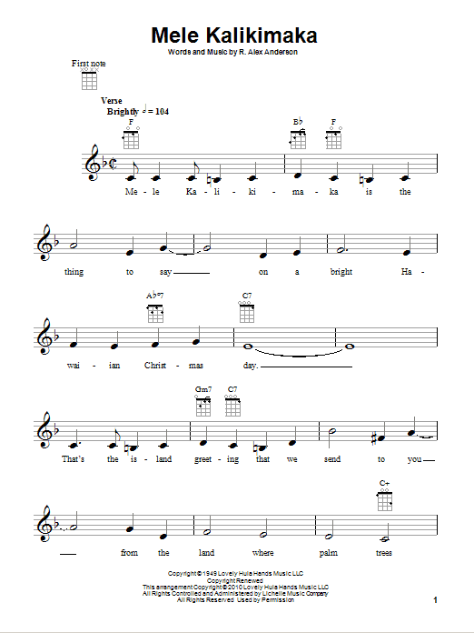 Product gallery: Page 1 of 1 Mele Kalikimaka (Merry Christmas In Hawaii), Bing Crosby