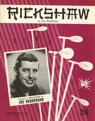 cover: Rickshaw, Joe Henderson