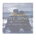 cover: Don't Give Up On Us, David Soul, Melodieinstrument