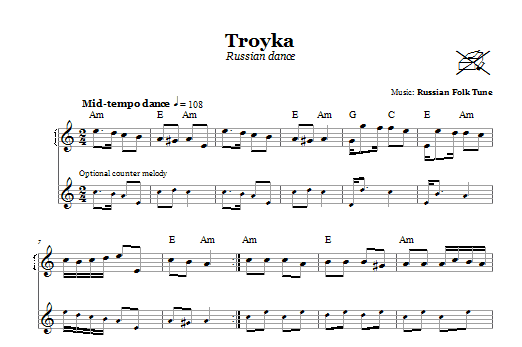 Product picture to: Troyka (Russian Dance)