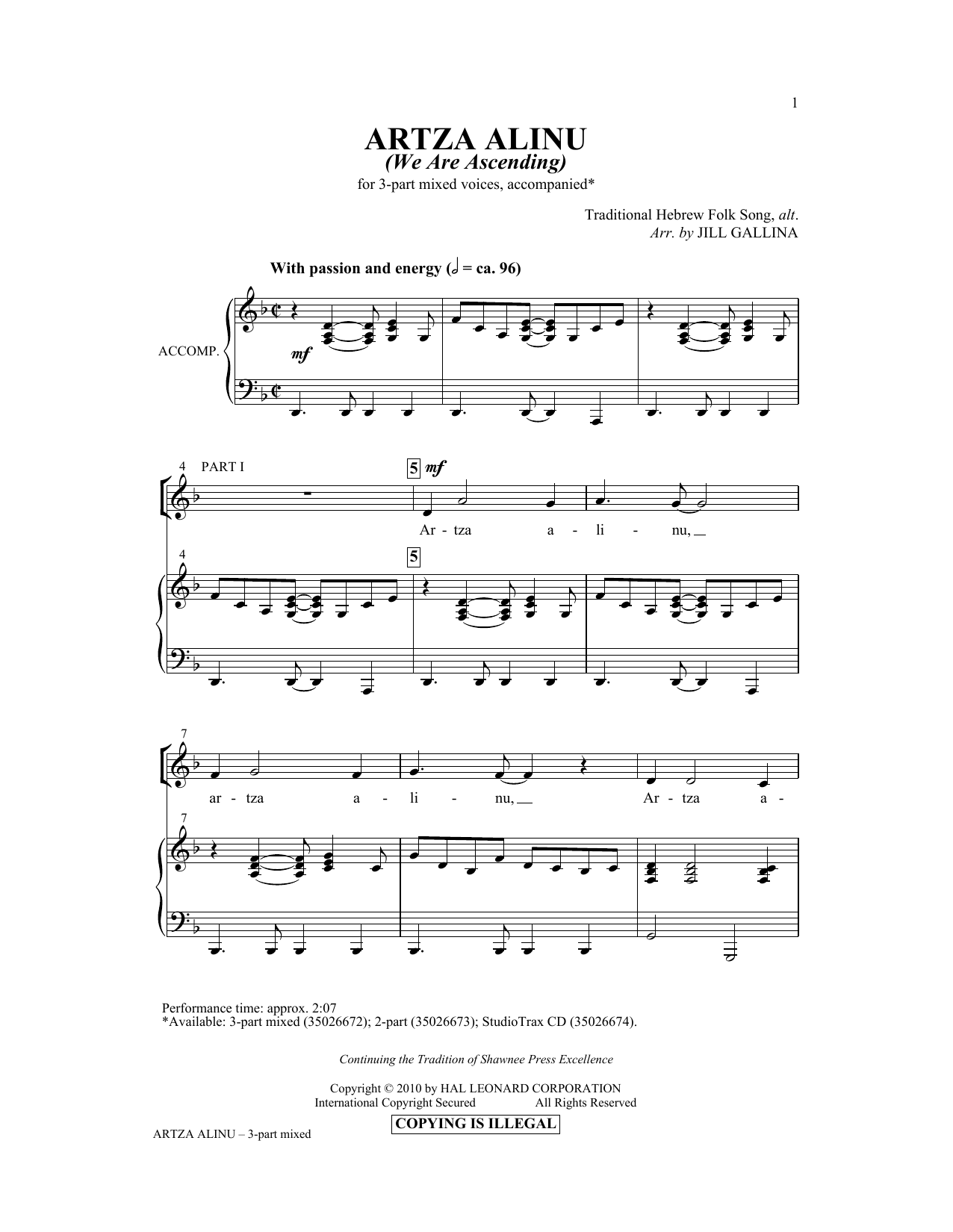 Produktgalerie: Seite 1 von 1 Artza Alinu, Jill Gallina, Chor