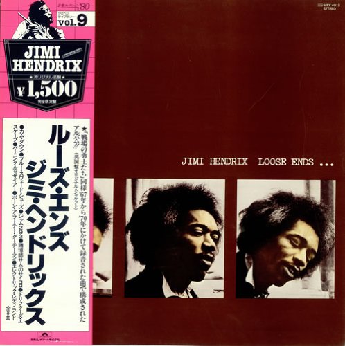 cover: I'm Your Hoochie Coochie Man, Willie Dixon, Jimi Hendrix, Muddy Waters