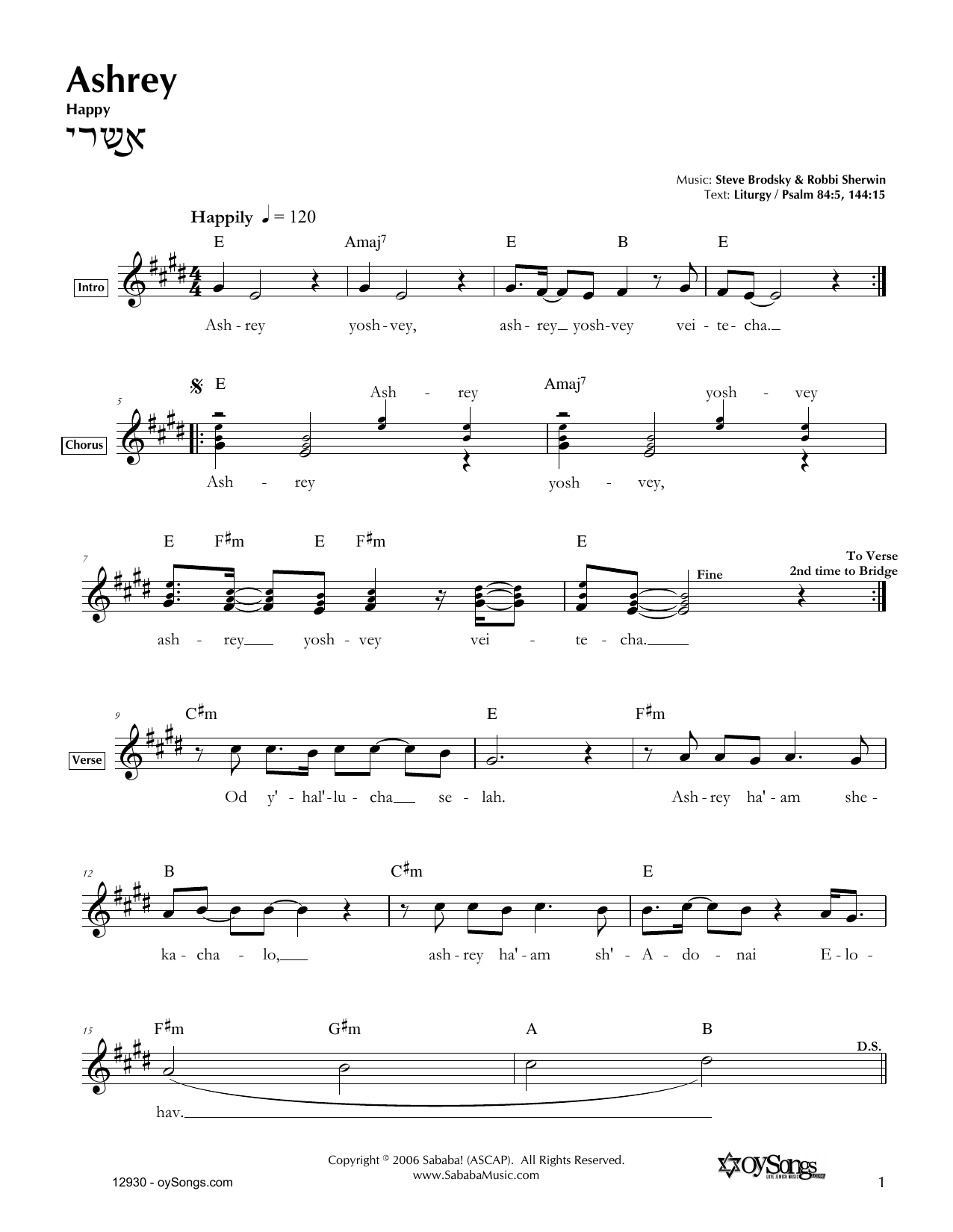 Produktgalerie: Seite 1 von 1 Ashrey, Steve Brodsky, Melodieinstrument