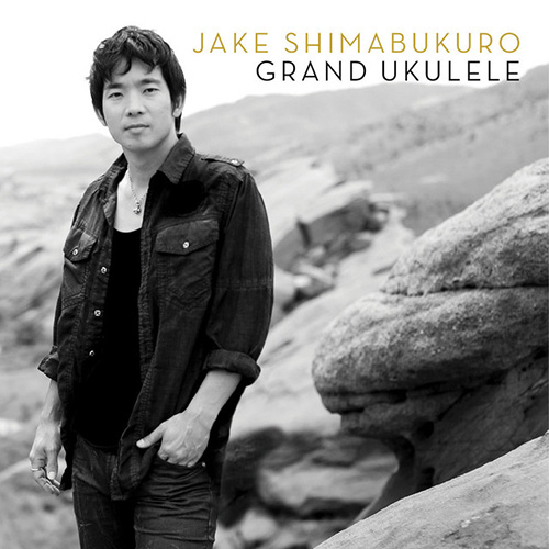 cover: Akaka Falls (Ka Wailele O' Akaka), Jake Shimabukuro