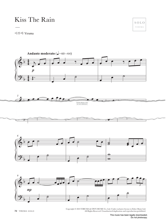 Product gallery: Page 1 of 1 Kiss The Rain, Yiruma