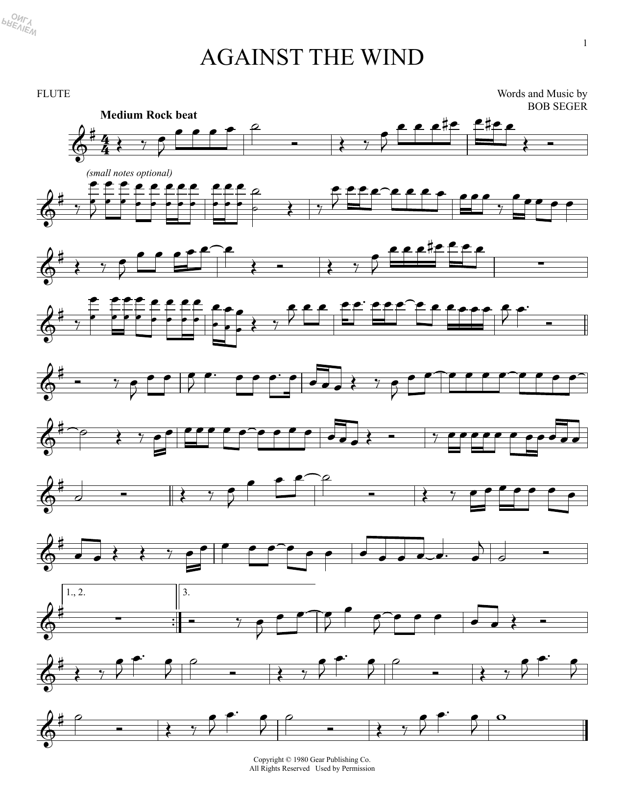 Product gallery: Page 1 of 1 Against The Wind, Bob Seger & The Silver Bullet Band