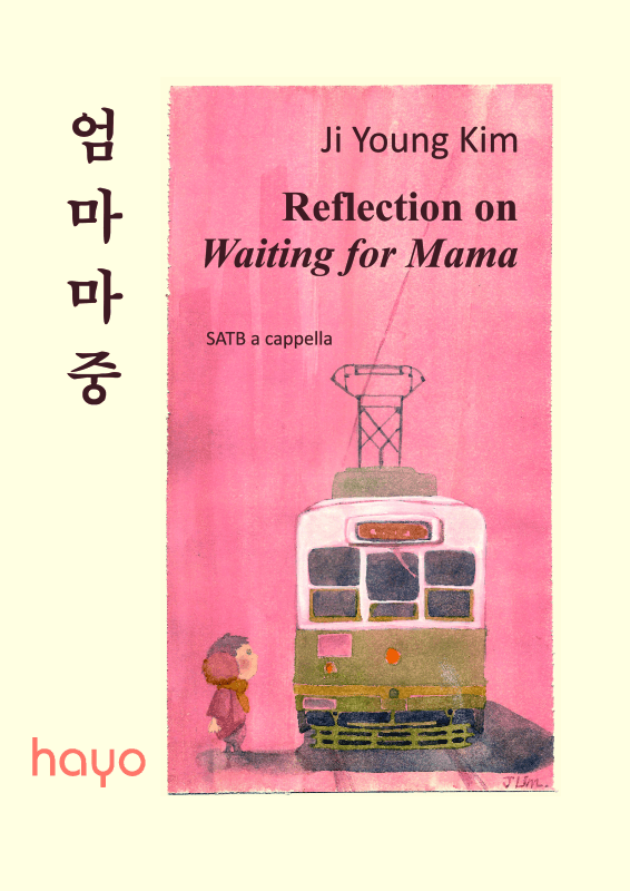 Produktbild zu: Reflection on Waiting for Mama