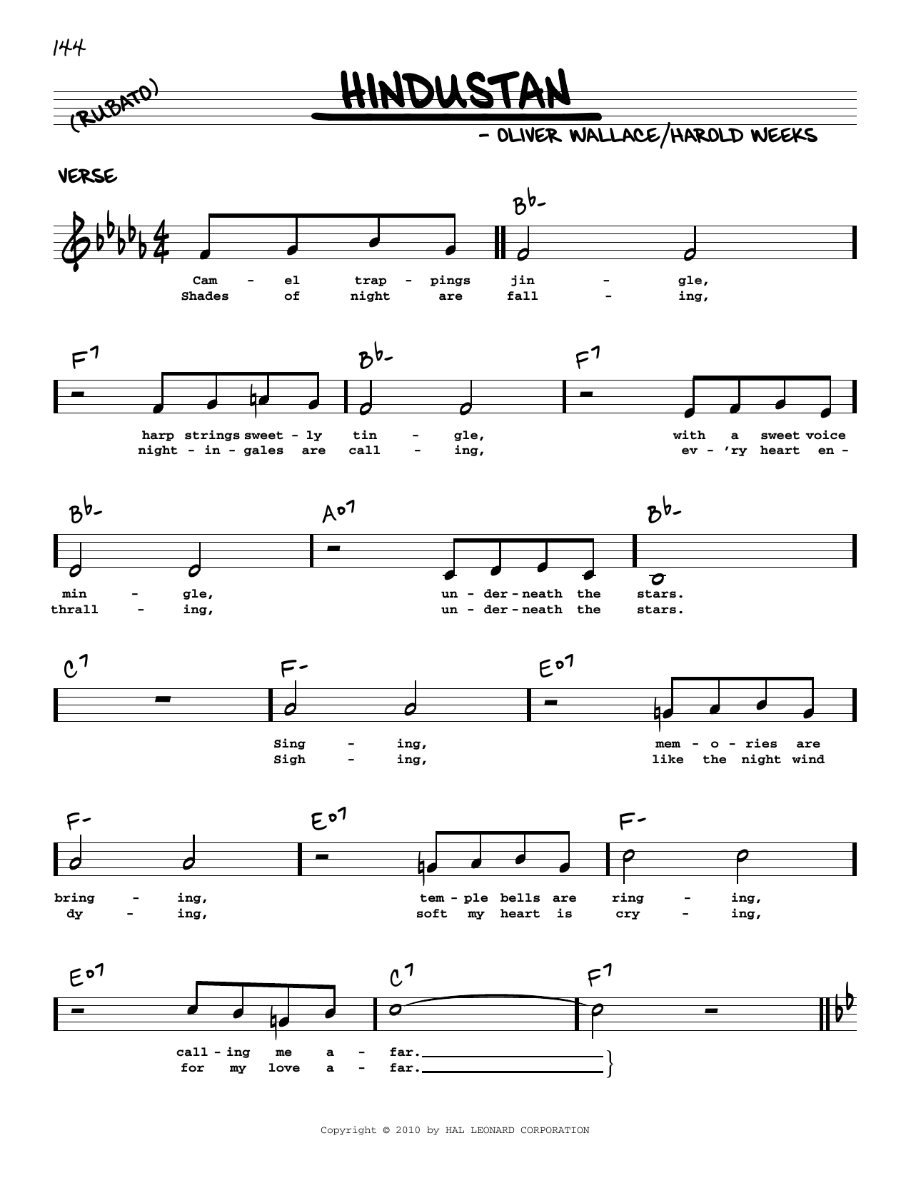 Product picture to: Hindustan (arr. Robert Rawlins)