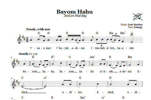 Product gallery: Page 1 of 1 Bayom Hahu (And On That Day), Joel Gordon