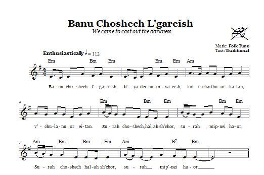 Product gallery: Page 1 of 1 Banu Choshech L'gareish (We Came To Cast Out The Darkness), Folk Tune