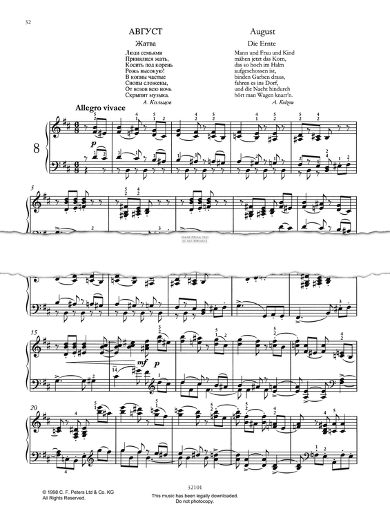 Product picture to: August – Die Ernte (Die Jahreszeiten / The Seasons Op. 37a, No. 8)