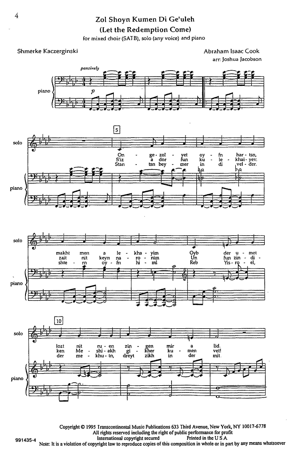 Product picture to: Zol Shoyn Kumen Di Ge'uleh (Let the Redemption Come) (arr. Joshua Jacobson)